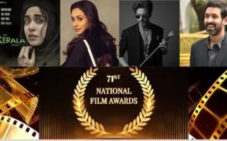 नेशनल फिल्म अवॉर्ड सेरेमनी आज: भारतीय सिनेमा के सितारों का होगा सम्मान