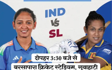 विमेंस वनडे वर्ल्ड कप की शुरुआत: क्रिकेट जगत की निगाहें महिला खिलाड़ियों पर