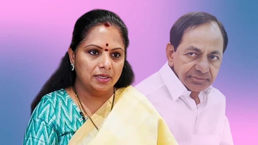 तेलंगाना में बड़ा सियासी झटका: केसीआर ने बेटी कविता को पार्टी से किया निलंबित