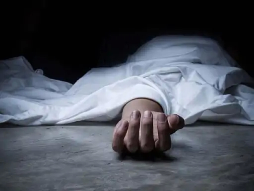 बांग्लादेश के होटल में अमेरिकी अधिकारी की रहस्यमयी मौत से मचा हड़कंप