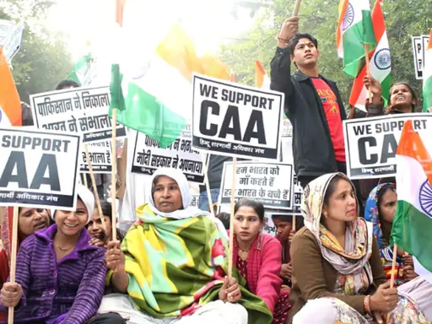 पाक, अफगानिस्तान और बांग्लादेश से आए अल्पसंख्यकों को भारत में 2024 तक रहने की मंजूरी