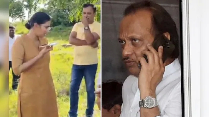 अजित पवार पर आरोप: महिला IPS अधिकारी को फोन पर धमकाने का मामला