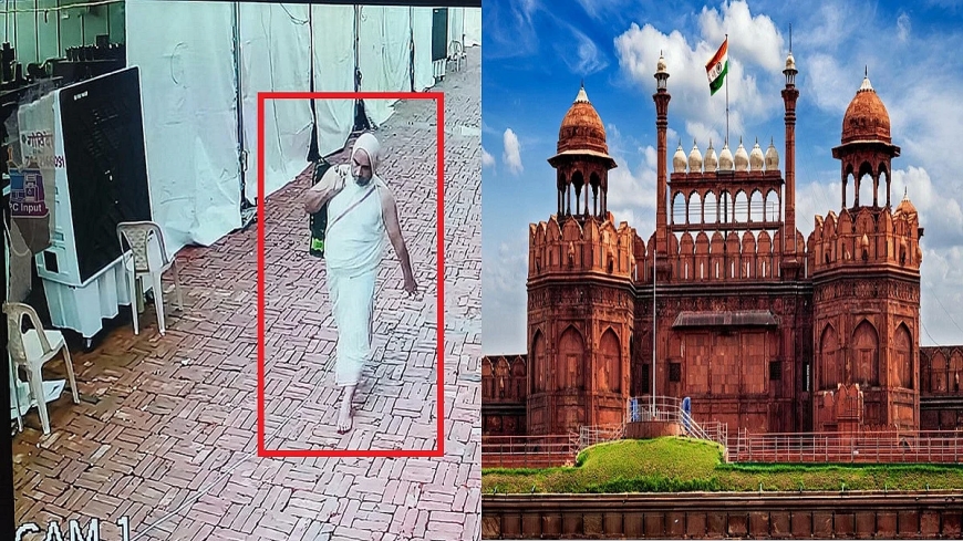 लाल किला परिसर से चोरी हुआ 1 करोड़ रुपये का कलश, सुरक्षा पर उठे सवाल