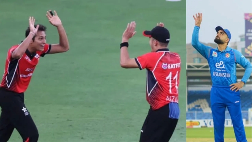 टी-20 एशिया कप 2025: 9 साल बाद अफगानिस्तान बनाम हॉन्ग कॉन्ग मुकाबला