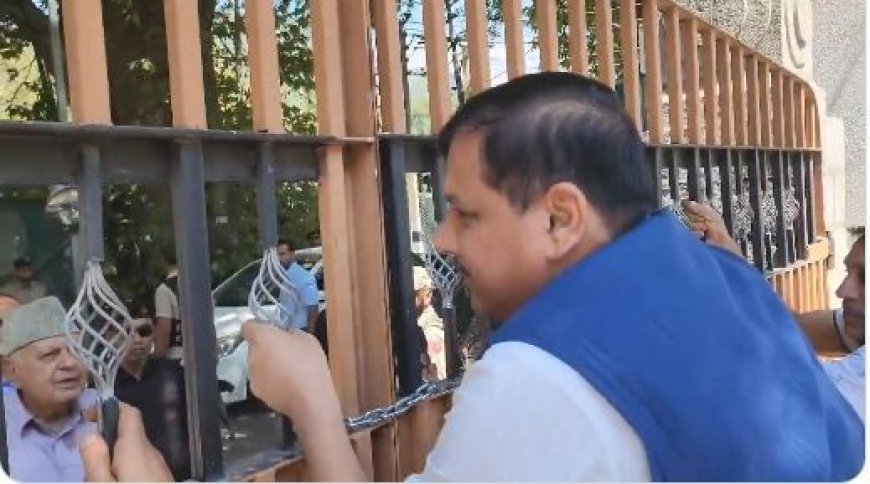 आम आदमी पार्टी नेता संजय सिंह का दावा: "श्रीनगर में नजरबंद किया गया"