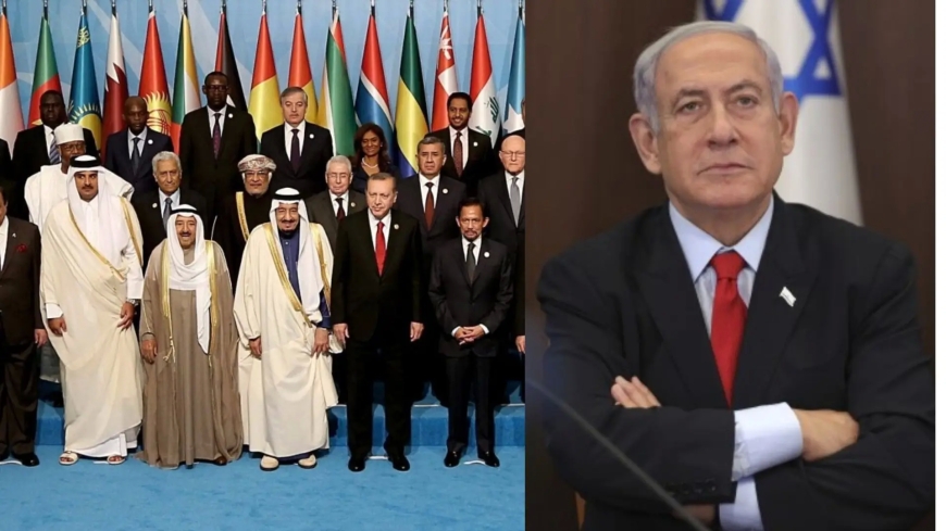 कतर में ऐतिहासिक सम्मेलन: इज़राइल के खिलाफ 50 मुस्लिम देशों की एकजुटता