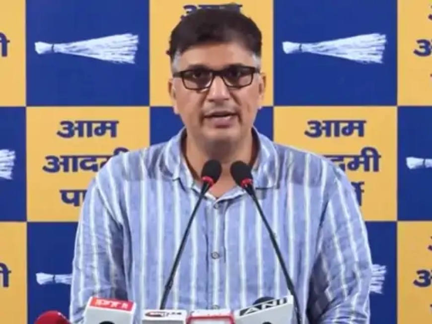 कांग्रेस के बाद AAP ने भी चुनाव आयोग पर लगाए आरोप