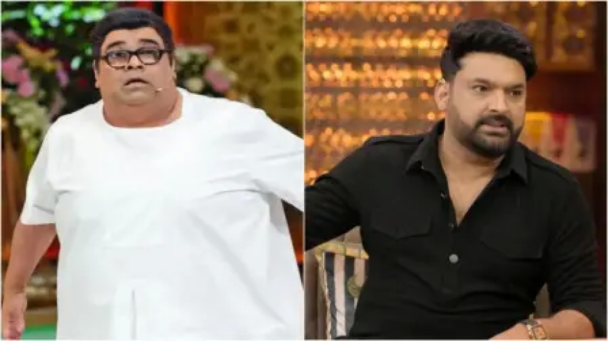 कानूनी पचड़े में फंसा कपिल शर्मा का शो