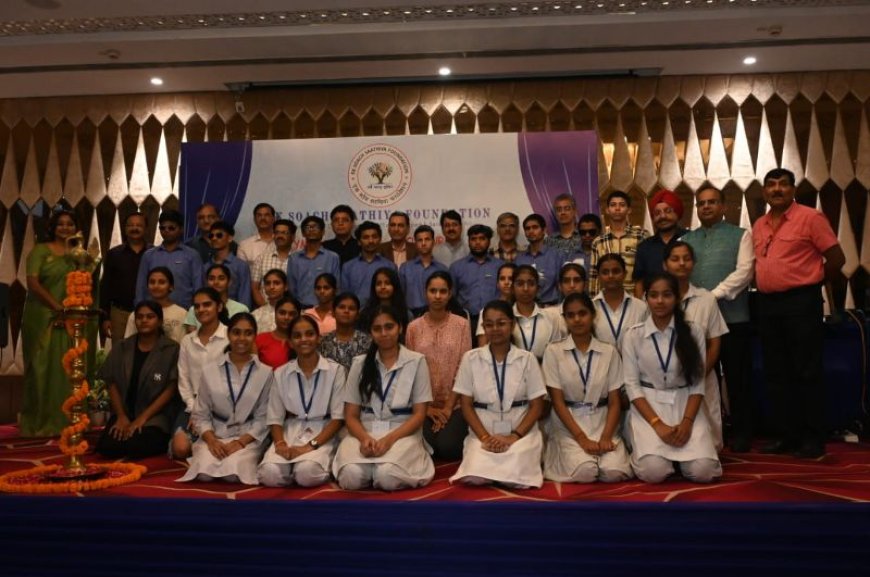 एक सोच साथिया फाउंडेशन ने दिल्ली में ‘शिक्षा सबके लिए’ संगोष्ठी एवं सांस्कृतिक संध्या का आयोजन किया