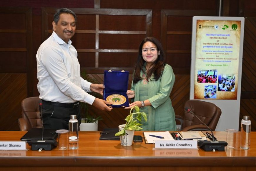 नई दिल्ली नगरपालिका परिषद की ऐतिहासिक पहल