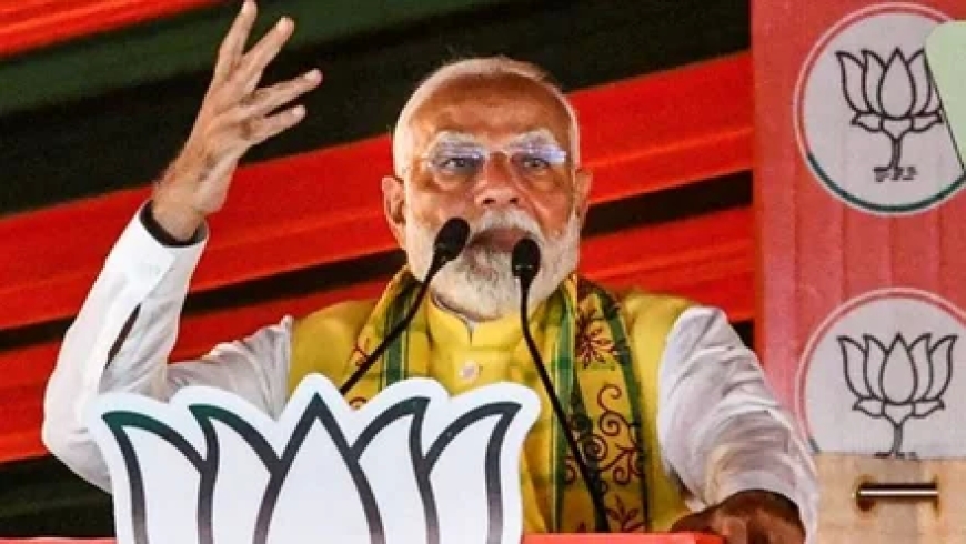 मोदी का कांग्रेस पर हमला: “कांग्रेस अपनी हरकतों से बाज नहीं आ रही”