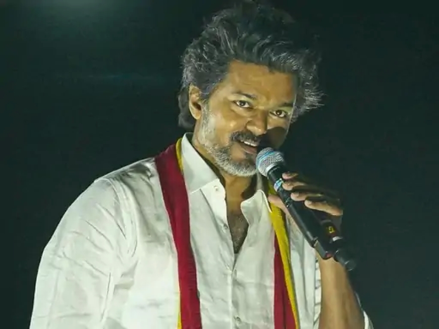 करूर हादसे के बाद अभिनेता थलापति विजय विवादों के केंद्र में