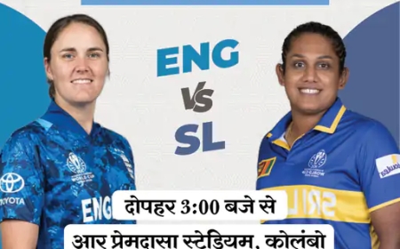 विमेंस वर्ल्ड कप 2025: इंग्लैंड बनाम श्रीलंका — रोमांचक मुकाबले की तैयारी पूरी