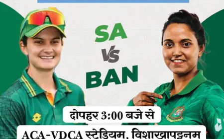 विमेंस वर्ल्ड कप 2025: साउथ अफ्रीका बनाम बांग्लादेश – रोमांचक मुकाबले की तैयारी पूरी