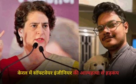 सॉफ्टवेयर इंजीनियर का आरोप- RSS कैंप्स में यौन शोषण हुआ