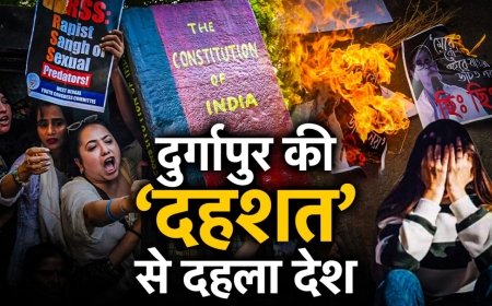 दुर्गापुर गैंगरेप केस: पिता बोले – “बंगाल में औरंगजेब का शासन है”