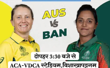 ऑस्ट्रेलिया की नज़र सेमीफाइनल टिकट पर, बांग्लादेश चाहेगा बड़ा उलटफेर