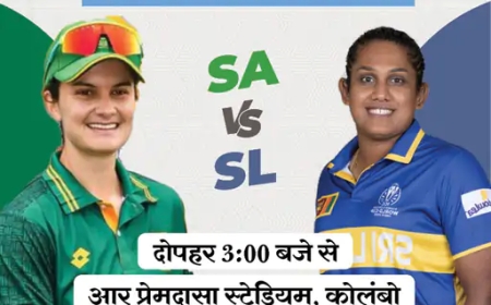 विमेंस वर्ल्ड कप 2025: दक्षिण अफ्रीका और श्रीलंका के बीच आज रोमांचक मुकाबला, दोनों टीमें जीत के इरादे से मैदान में उतरेंगी