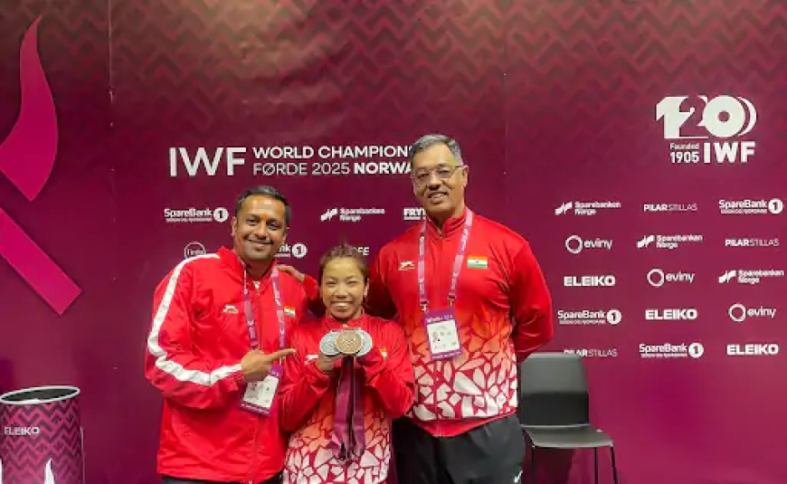 मीराबाई चानू ने वर्ल्ड वेटलिफ्टिंग चैंपियनशिप में रजत पदक जीता