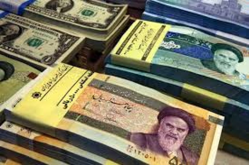 ईरान करेंसी में बड़ा बदलाव – 4 शून्य हटाए जाने के बाद 10,000 ईरानी रियाल होंगे 1 नया रियाल