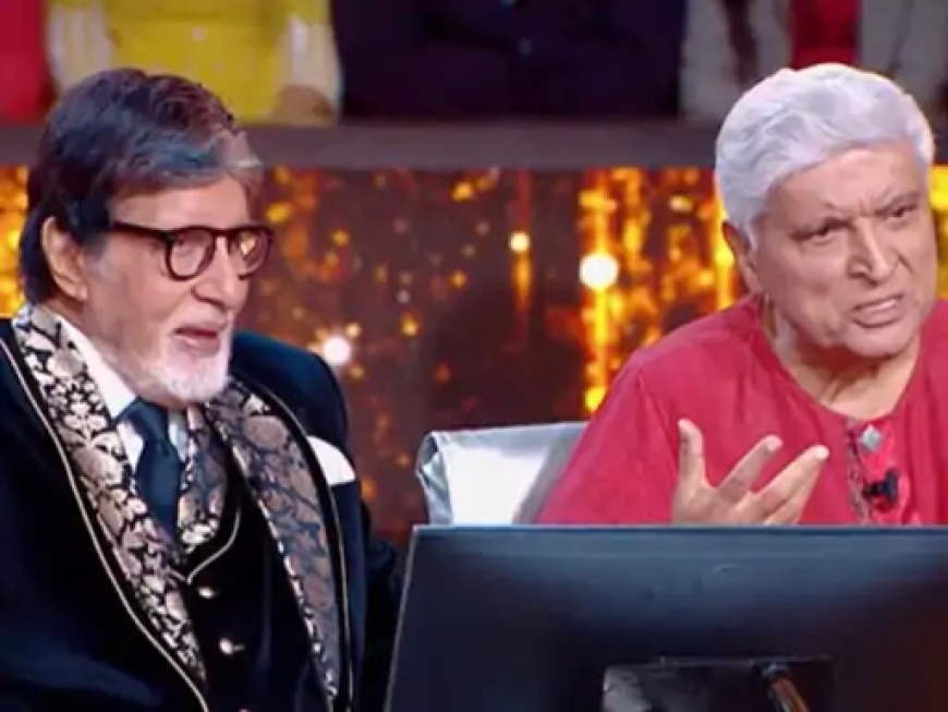 सुपरस्टार बनने के बाद भी अमिताभ बच्चन रहे विनम्र — महानायक की सादगी ही उनकी सबसे बड़ी पहचान