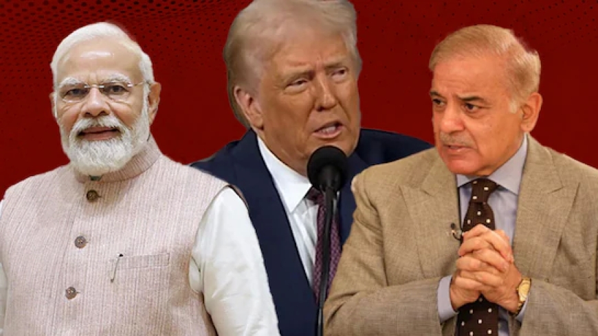 ट्रम्प बोले: भारत और पाकिस्तान अब मिलजुलकर रहेंगे – कूटनीति में नया मोड़