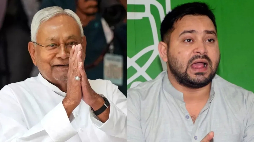 बिहार में पहली बार INDIA-NDA का CM फेस नहीं — राजनीतिक समीकरणों में बड़ा बदलाव
