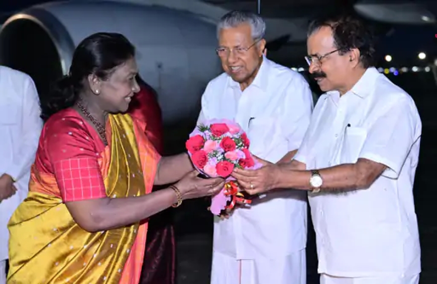 केरल में राष्ट्रपति द्रौपदी मुर्मू का हेलिकॉप्टर गड्ढे में फंसा — सुरक्षा टीम ने तुरंत संभाला हालात