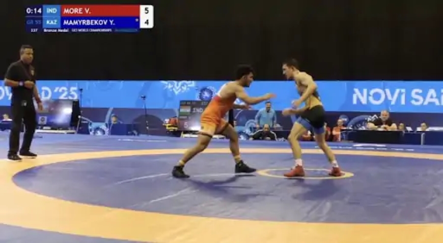 विश्वजीत मोरे ने वर्ल्ड रेसलिंग चैंपियनशिप में रचा इतिहास, भारत के लिए जीता ब्रॉन्ज मेडल