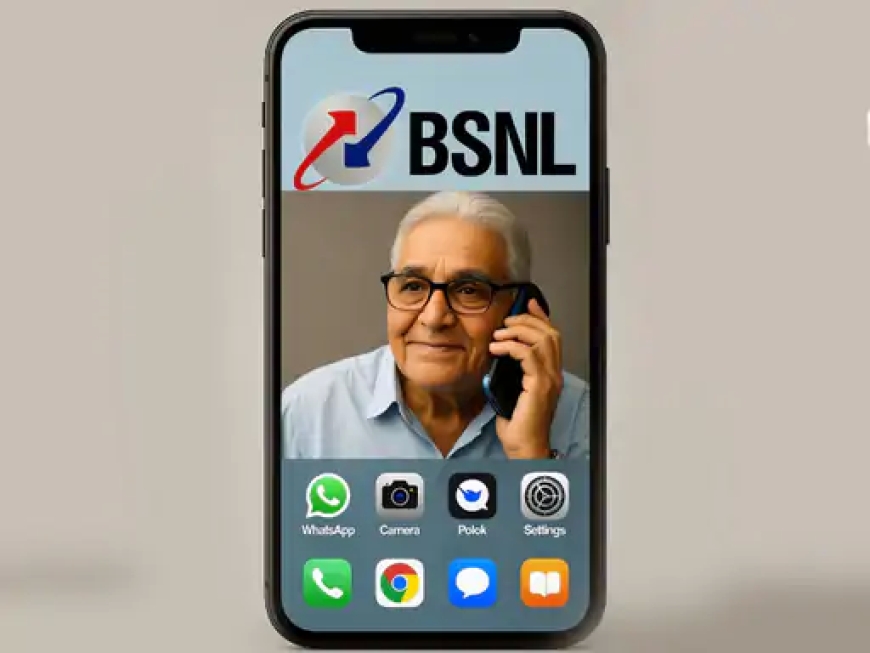 वरिष्ठ नागरिकों के लिए BSNL का नया तोहफा – कम कीमत में ज्यादा सुविधा वाला खास प्लान लॉन्च
