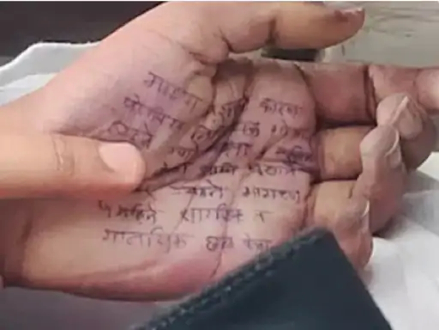 महाराष्ट्र डॉक्टर आत्महत्या केस — मकान मालिक का बेटा गिरफ्तार, जांच में सामने आ रहे चौंकाने वाले खुलासे