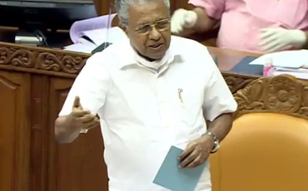 केरल बना देश का पहला राज्य जहाँ समाप्त हुई अत्यधिक गरीबी — सामाजिक न्याय और विकास मॉडल की ऐतिहासिक उपलब्धि