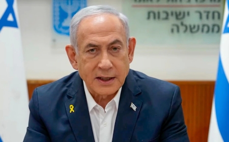 तुर्किये ने इजराइली PM के खिलाफ गिरफ्तारी वारंट जारी किया: अंतरराष्ट्रीय राजनीति में बड़ा भूचाल