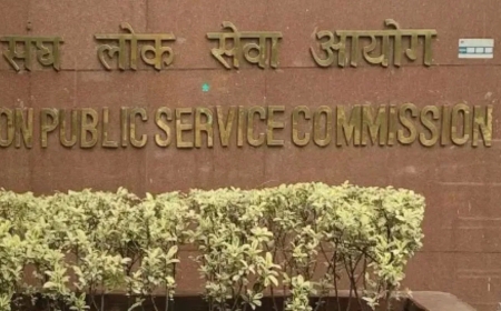 UPSC सिविल सर्विस मेन्‍स परीक्षा का रिजल्‍ट जारी, सफल उम्मीदवार इंटरव्यू राउंड के लिए होंगे शामिल