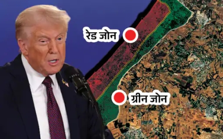 अमेरिका की नई रणनीति—गाजा को दो हिस्सों में बांटने की योजना पर बढ़ी अंतरराष्ट्रीय हलचल