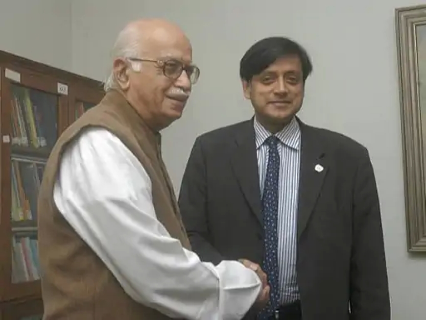थरूर बोले– “आडवाणी को एक घटना तक सीमित करना सही नहीं”, BJP विरोध के बावजूद उनके योगदान का ज़िक्र