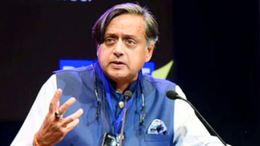 थरूर बोले – कांग्रेस पहले से ज्यादा वामपंथी रुख अपना रही है