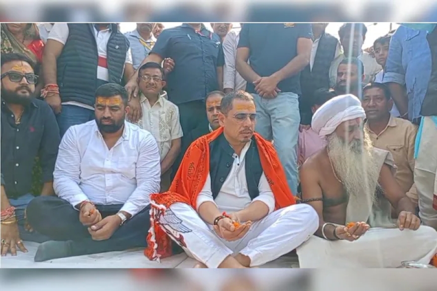 ‘वाड्रा दोबारा शादी कर लो’ – भाजपा नेता की भड़काऊ पोस्ट से राजनीतिक विवाद तेज