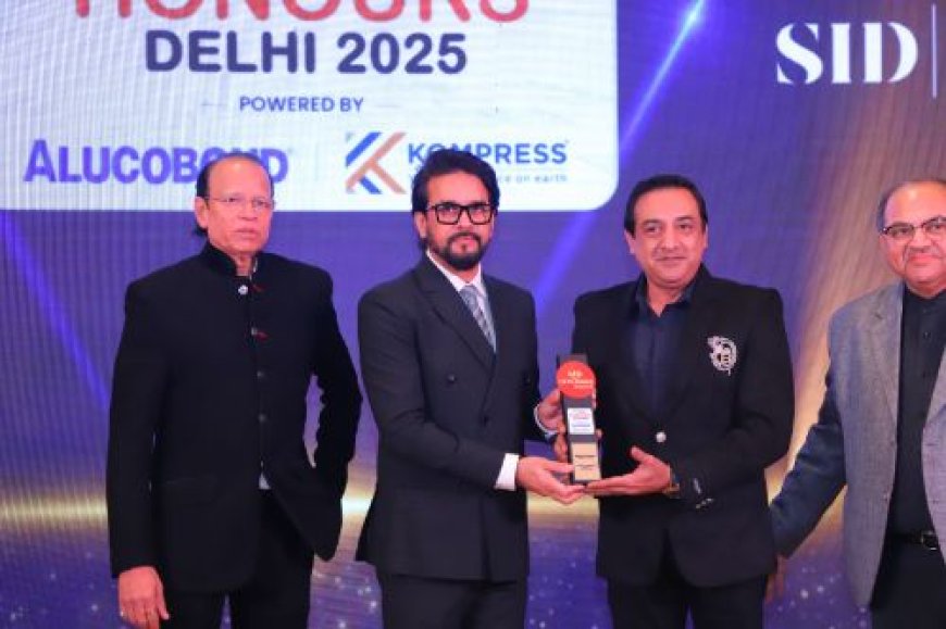 सोसाइटी इंटीरियर्स एवं डिज़ाइन सम्मान दिल्ली 2025 में डिज़ाइन जगत के महारथियों का भव्य संगम