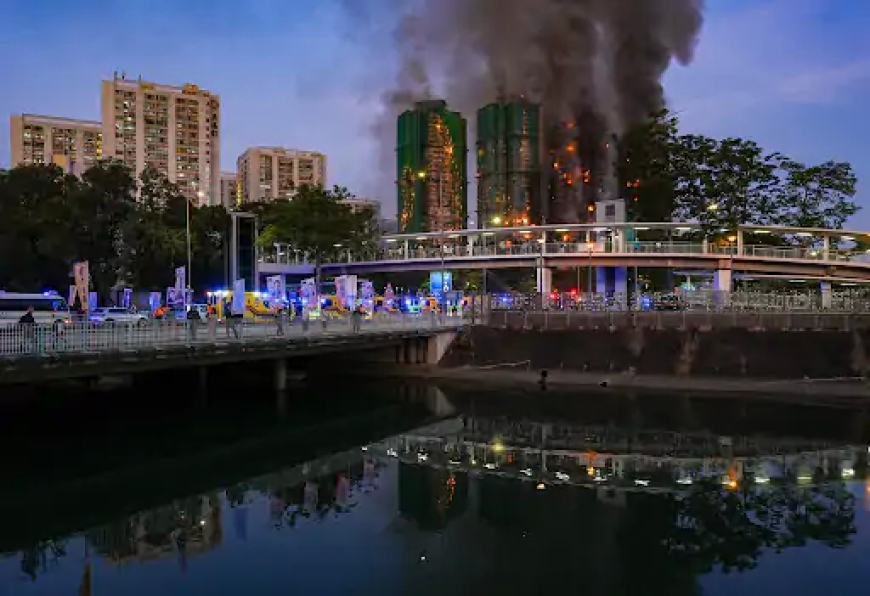 हॉन्गकॉन्ग की 35 मंजिला इमारत में आग: 4 लोगों की मौत, दर्जनों घायल — सुरक्षा मानकों पर फिर उठे सवाल