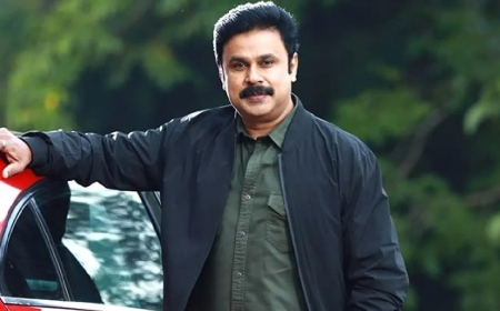 मलयालम एक्टर दिलीप उत्पीड़न मामले में बरी—लंबी कानूनी लड़ाई का अंत, फिल्म इंडस्ट्री में मिली-जुली प्रतिक्रियाएँ