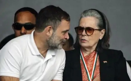 नेशनल हेराल्ड केस में सोनिया–राहुल को राहत, कानूनी मोर्चे पर कांग्रेस नेतृत्व को बड़ी राहत