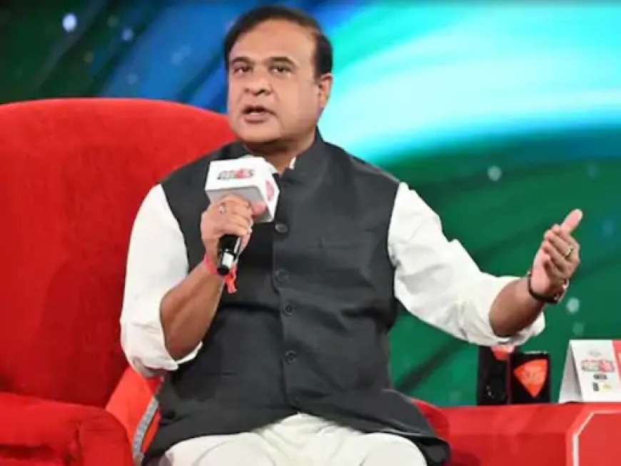 हिमंत बिस्वा सरमा का बयान—‘₹1 लाख भी दूं तो मुस्लिम वोट नहीं देंगे’: चुनावी रणनीति