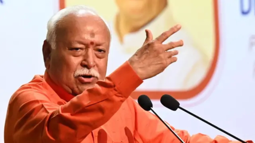 भागवत का संदेश—‘भारत के लिए जीने का समय है, मरने का नहीं’, युवाओं को सकारात्मक राष्ट्रनिर्माण का आह्वान