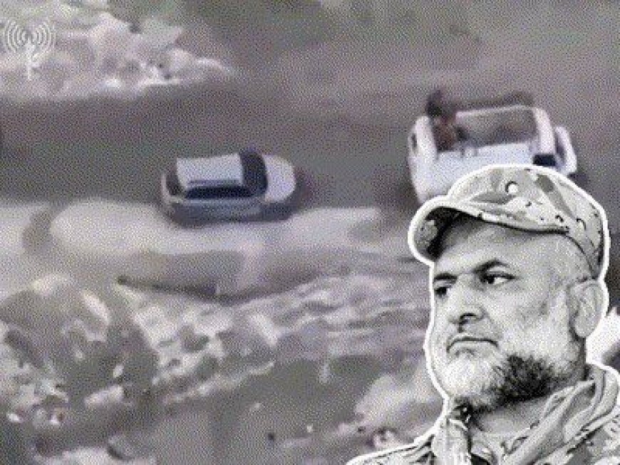 इजराइल का दावा—हमास के नंबर-2 चीफ राएद को किया ढेर, गाजा संघर्ष में नया मोड़