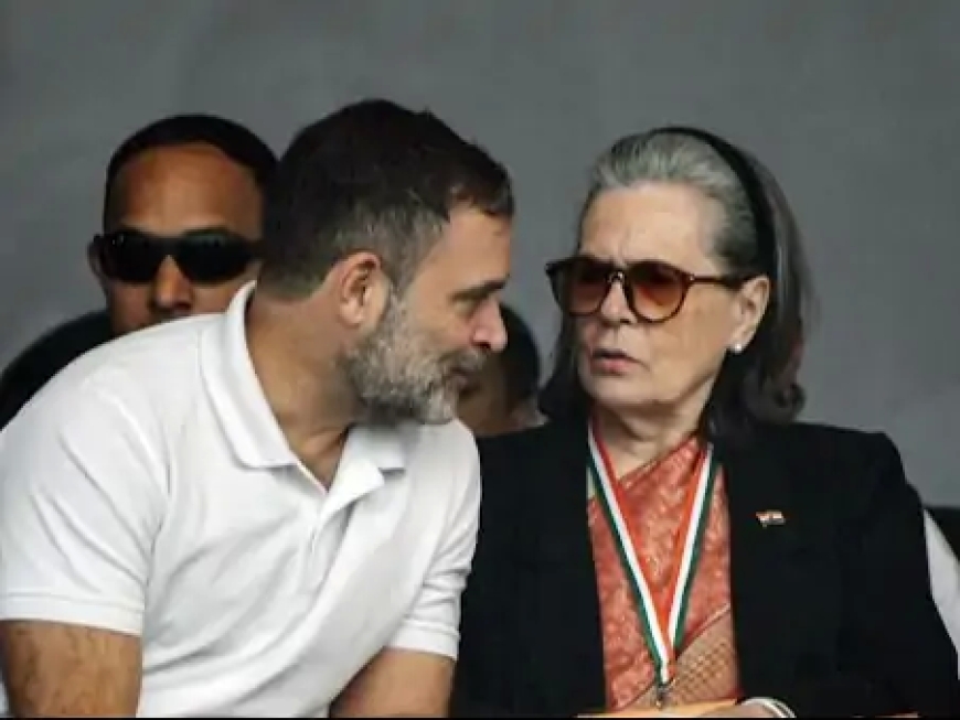 नेशनल हेराल्ड केस में सोनिया–राहुल को राहत, कानूनी मोर्चे पर कांग्रेस नेतृत्व को बड़ी राहत