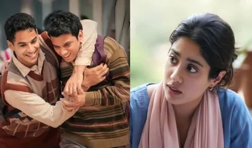 ऑस्कर अवॉर्ड की दौड़ में शामिल हुई फिल्म ‘होमबाउंड’, भारतीय सिनेमा के लिए बड़ी उपलब्धि