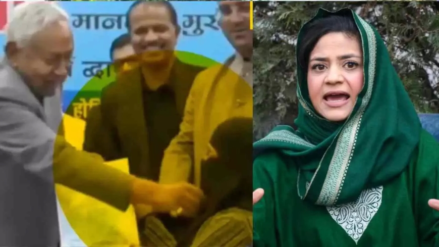 हिजाब विवाद पर नीतीश कुमार को महबूबा मुफ्ती की बेटी का निशाना, बयान से सियासी हलचल