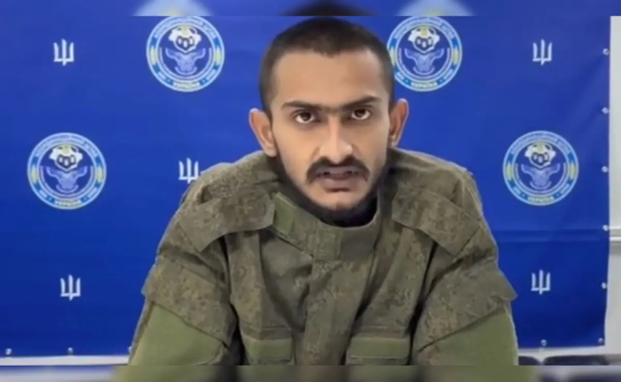 यूक्रेनी सेना की कैद में गुजरात का छात्र, परिवार की बढ़ी चिंता