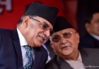 नेपाल में बड़ा सियासी संकेत—ओली, प्रचंड और देऊबा की पार्टियों के बीच गठबंधन की संभावना